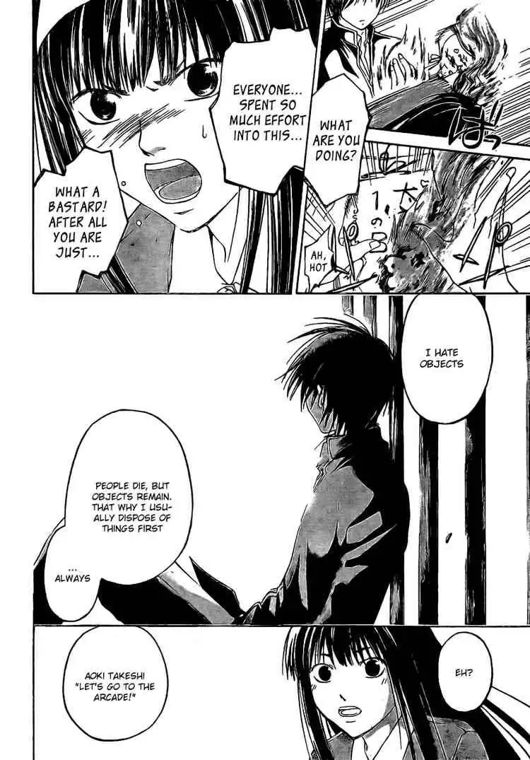 Code: Breaker Chapter 13 21